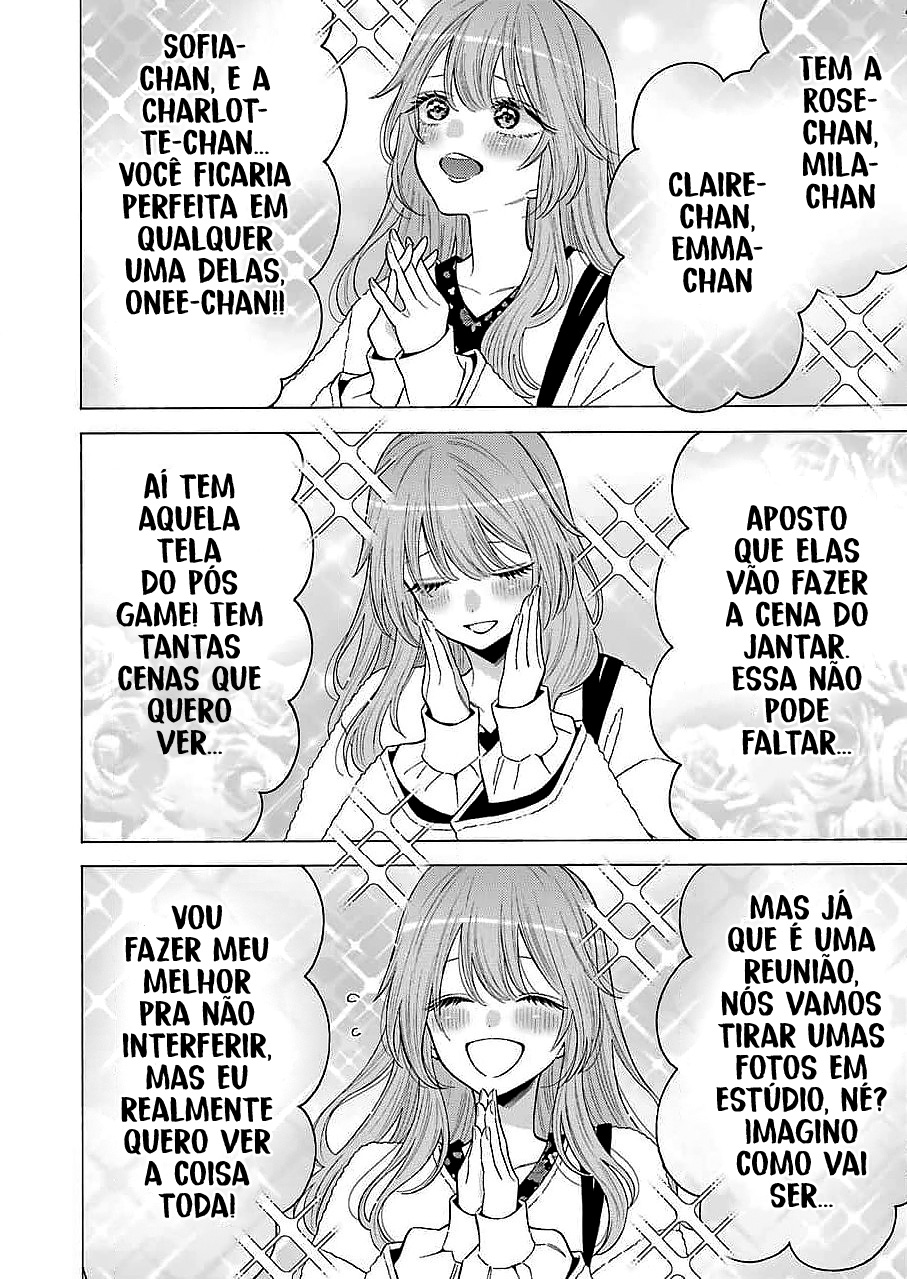 Sono Bisque Doll wa Koi wo Suru Chapter 1