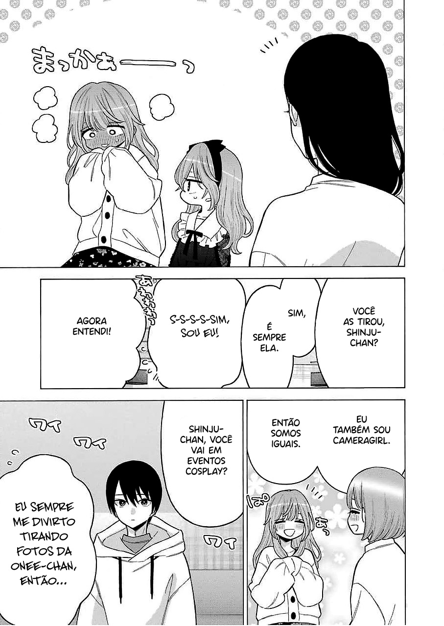 Sono Bisque Doll wa Koi wo Suru Chapter 1
