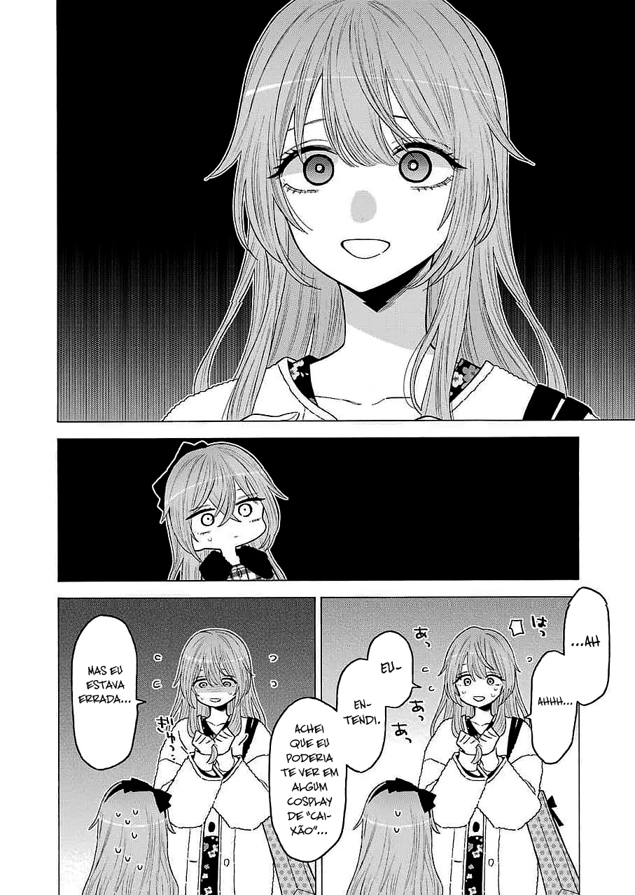 Sono Bisque Doll wa Koi wo Suru Chapter 1