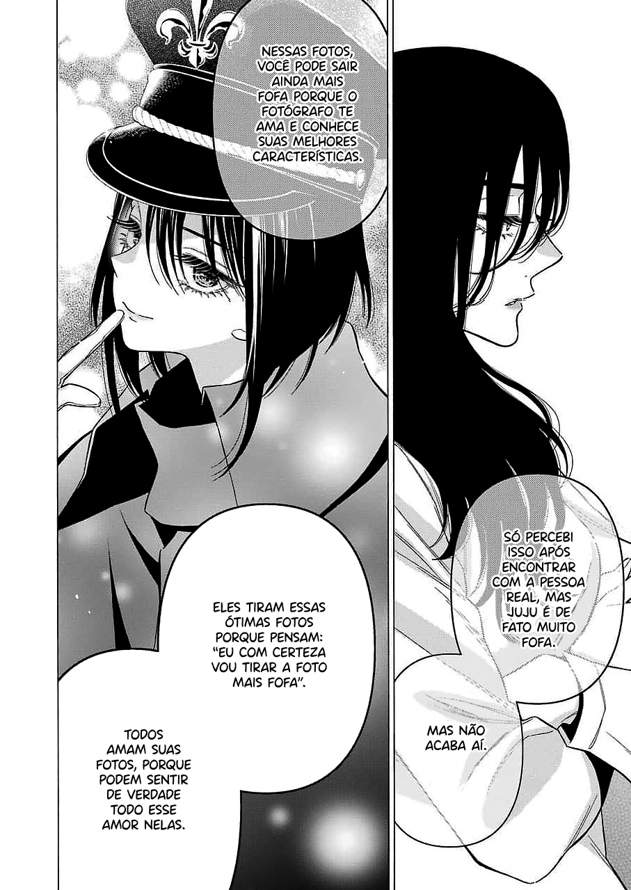 Sono Bisque Doll wa Koi wo Suru Chapter 1
