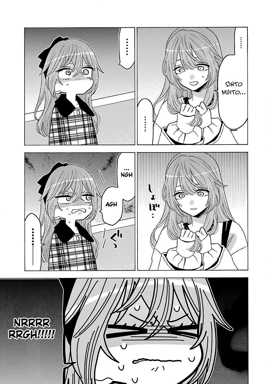 Sono Bisque Doll wa Koi wo Suru Chapter 1