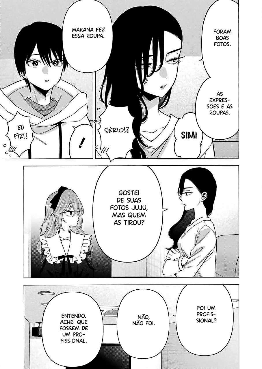 Sono Bisque Doll wa Koi wo Suru Chapter 1