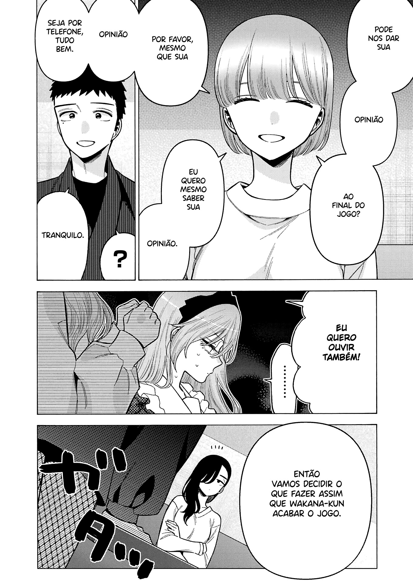 Sono Bisque Doll wa Koi wo Suru Chapter 1