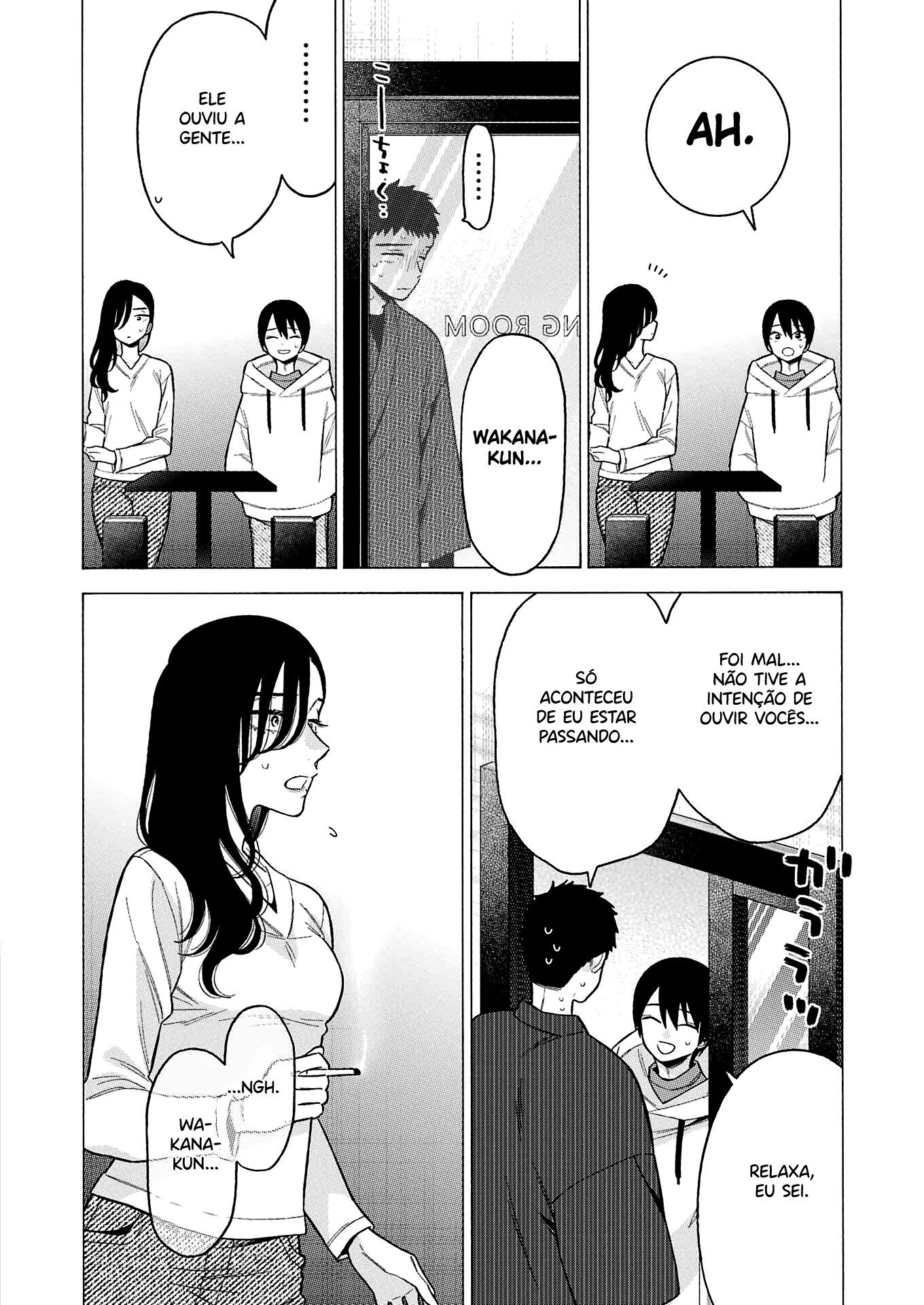 Sono Bisque Doll wa Koi wo Suru Chapter 1