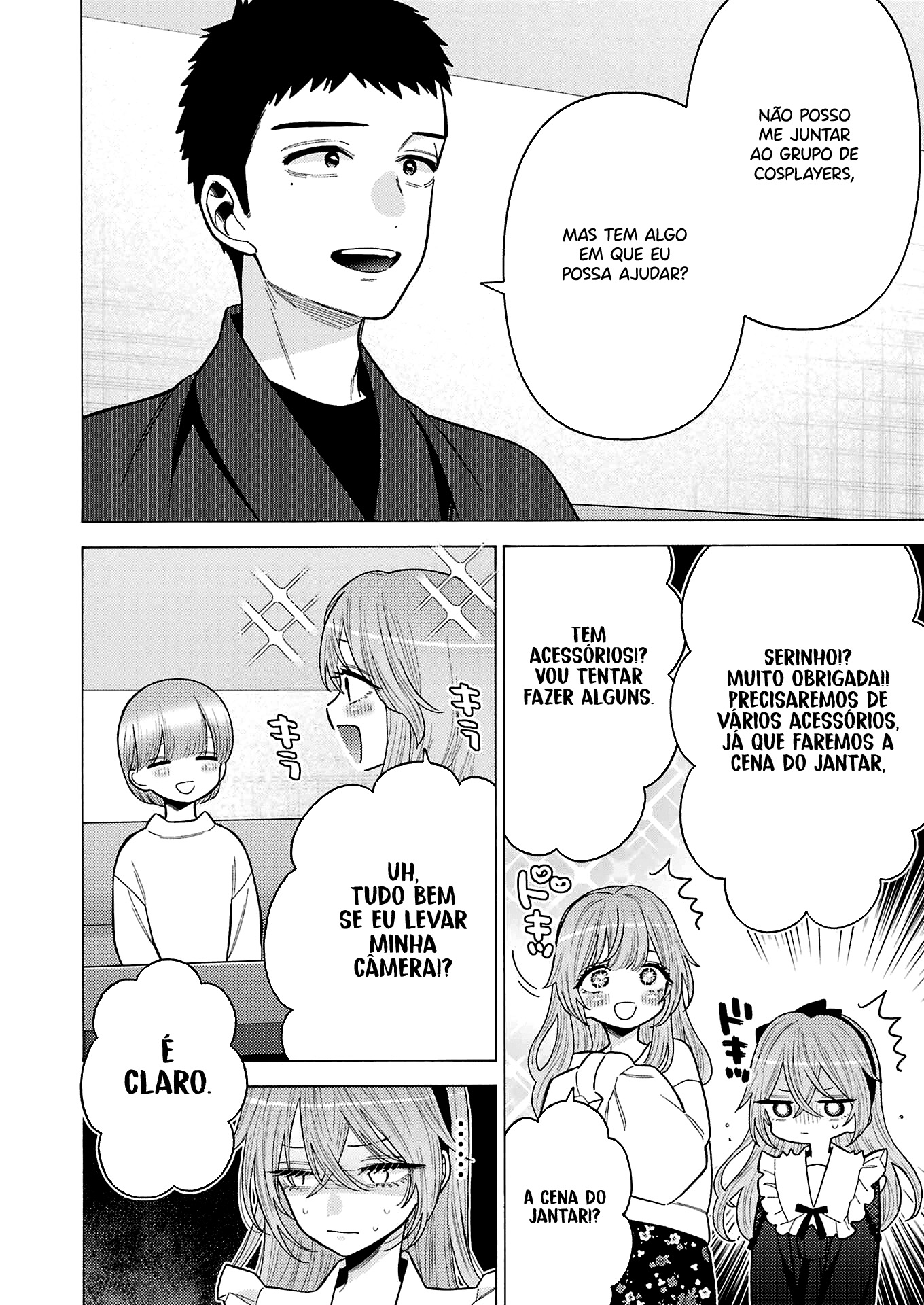 Sono Bisque Doll wa Koi wo Suru Chapter 1