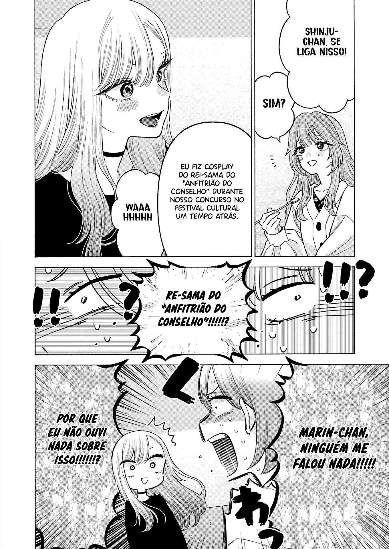 Sono Bisque Doll wa Koi wo Suru Chapter 1