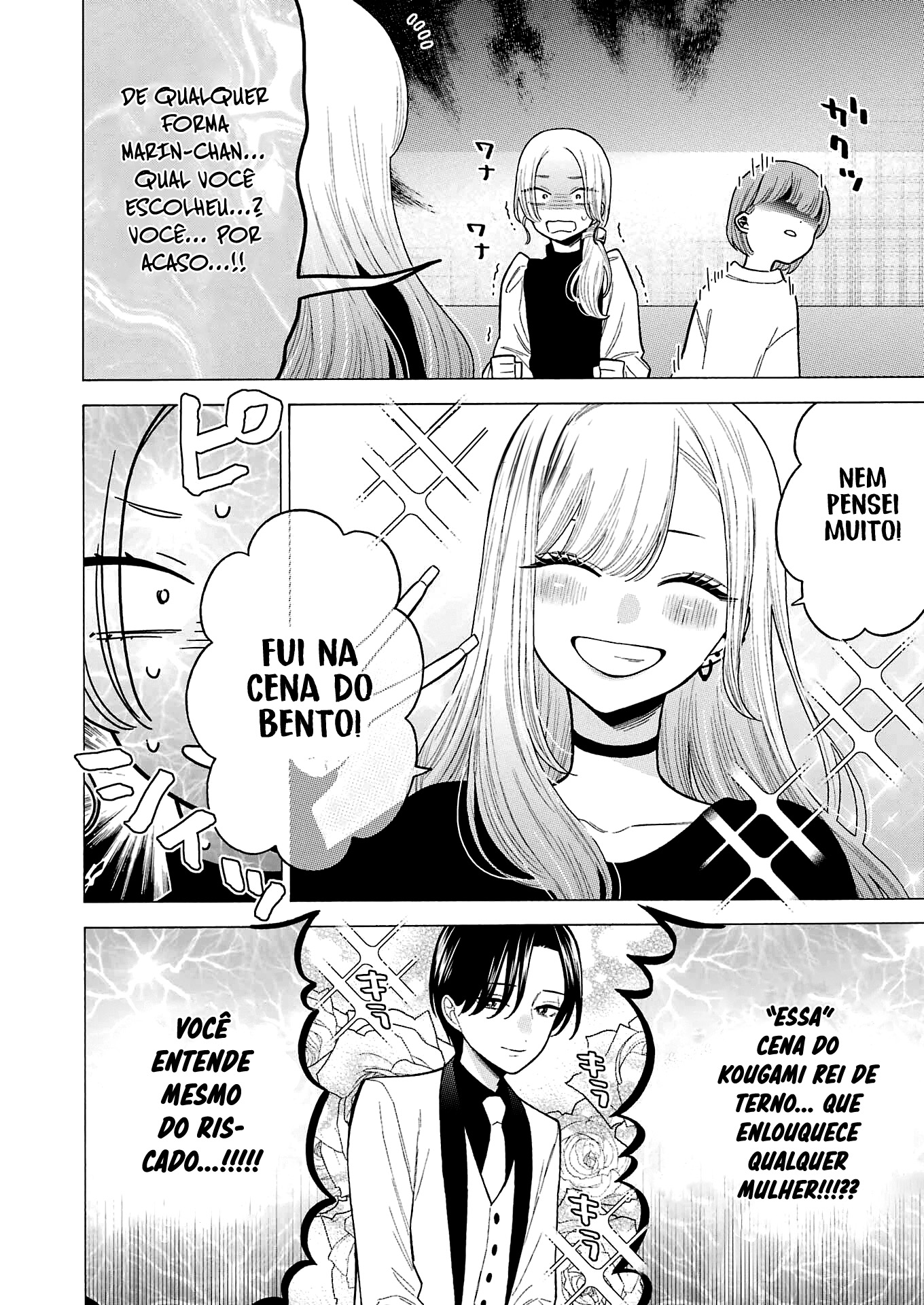Sono Bisque Doll wa Koi wo Suru Chapter 1