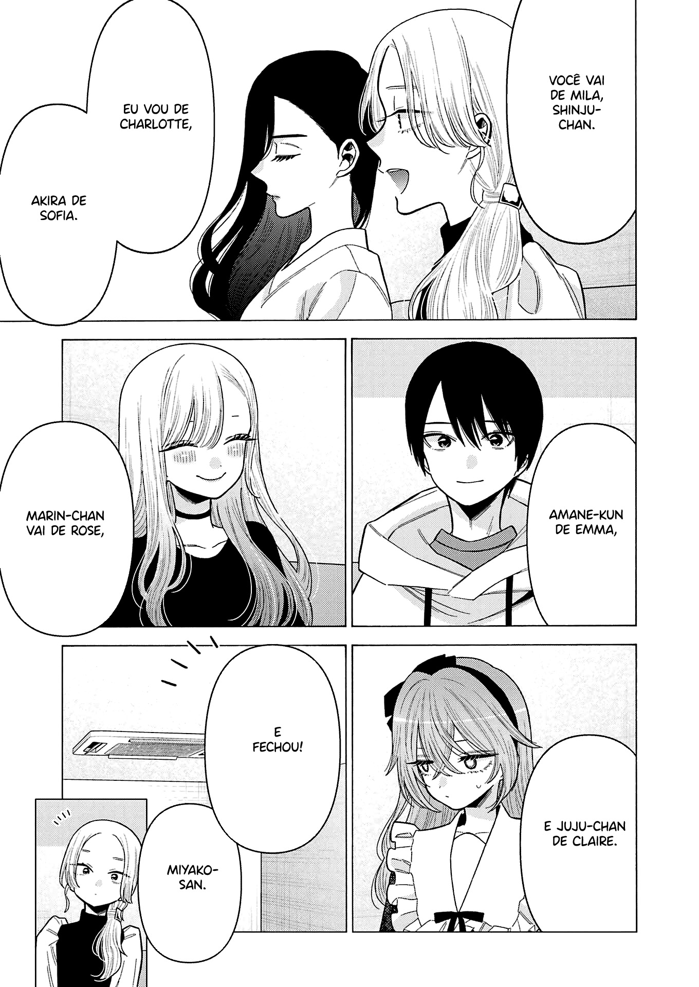 Sono Bisque Doll wa Koi wo Suru Chapter 1