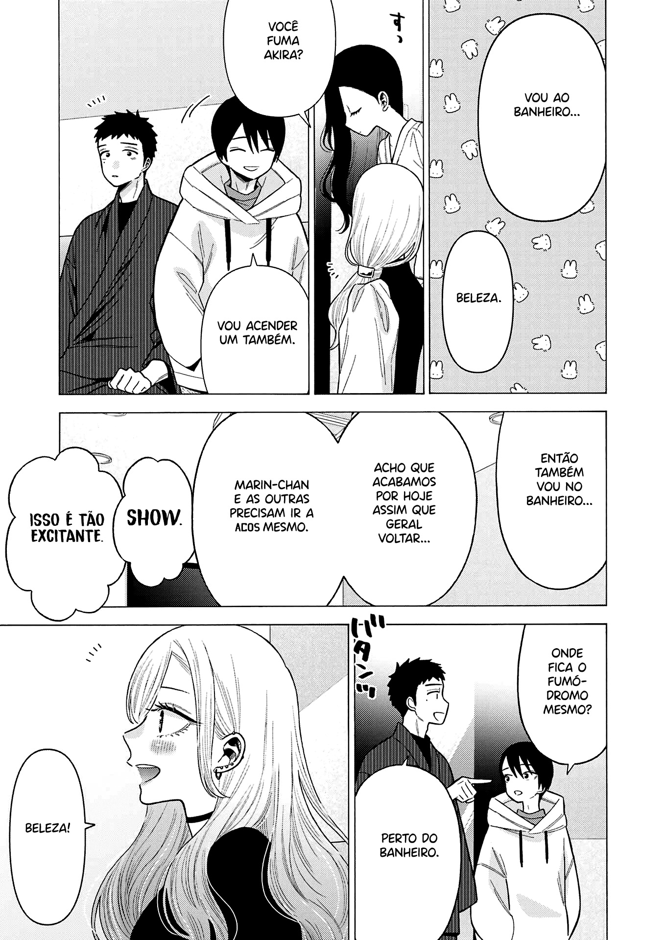 Sono Bisque Doll wa Koi wo Suru Chapter 1