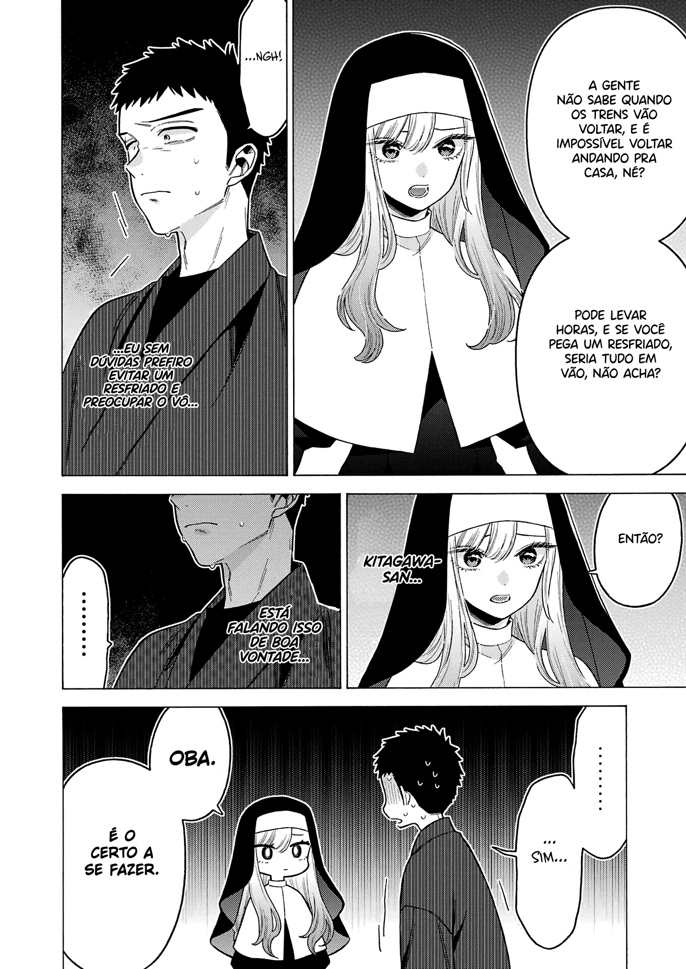 Sono Bisque Doll wa Koi wo Suru Chapter 1