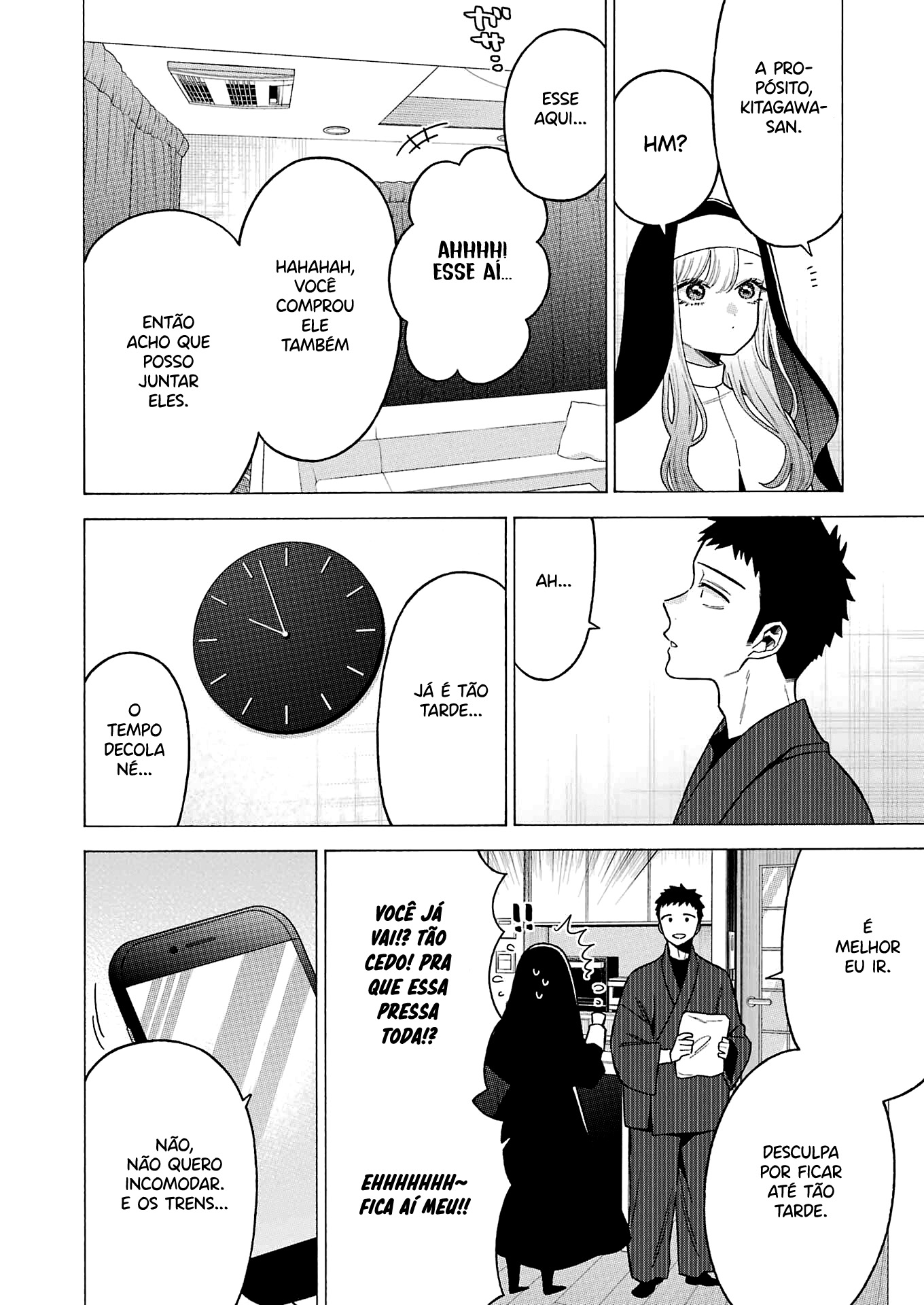 Sono Bisque Doll wa Koi wo Suru Chapter 1