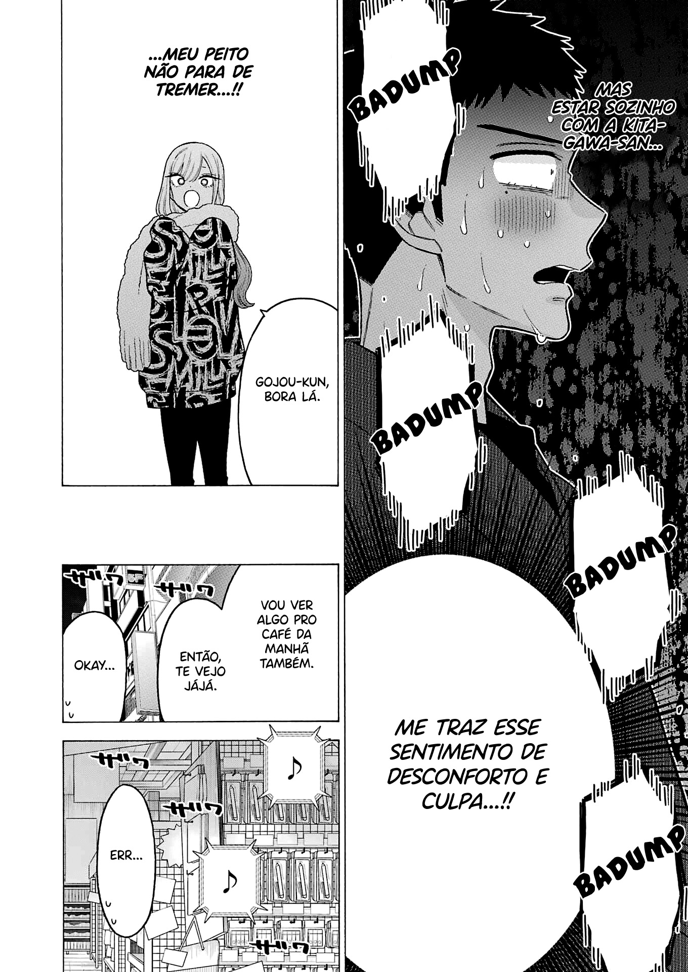 Sono Bisque Doll wa Koi wo Suru Chapter 1