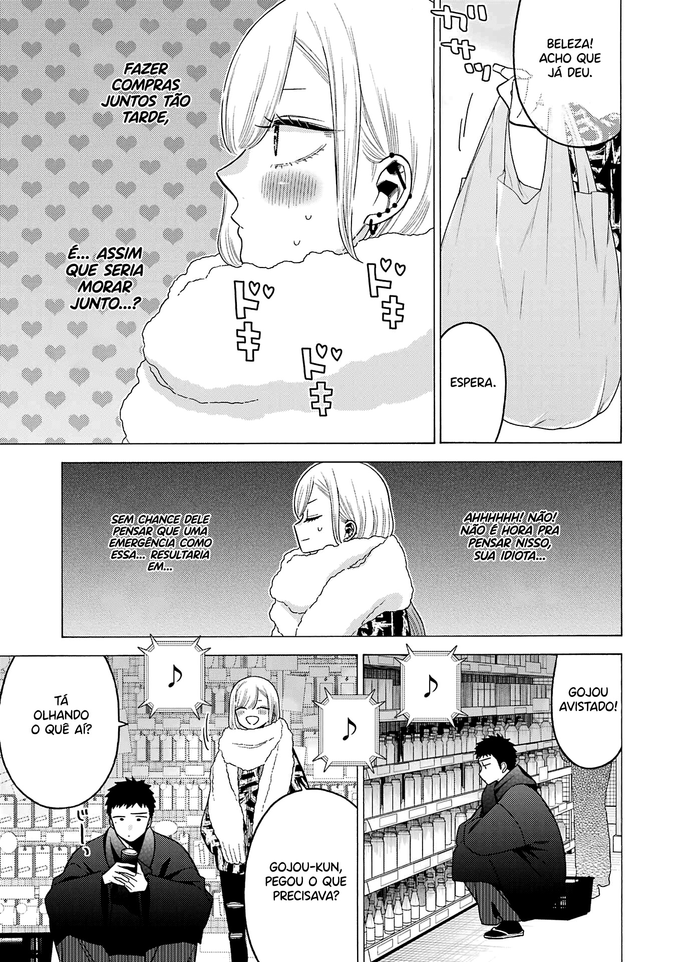 Sono Bisque Doll wa Koi wo Suru Chapter 1