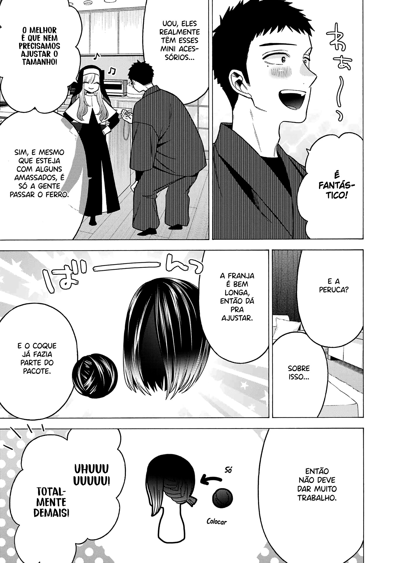 Sono Bisque Doll wa Koi wo Suru Chapter 1