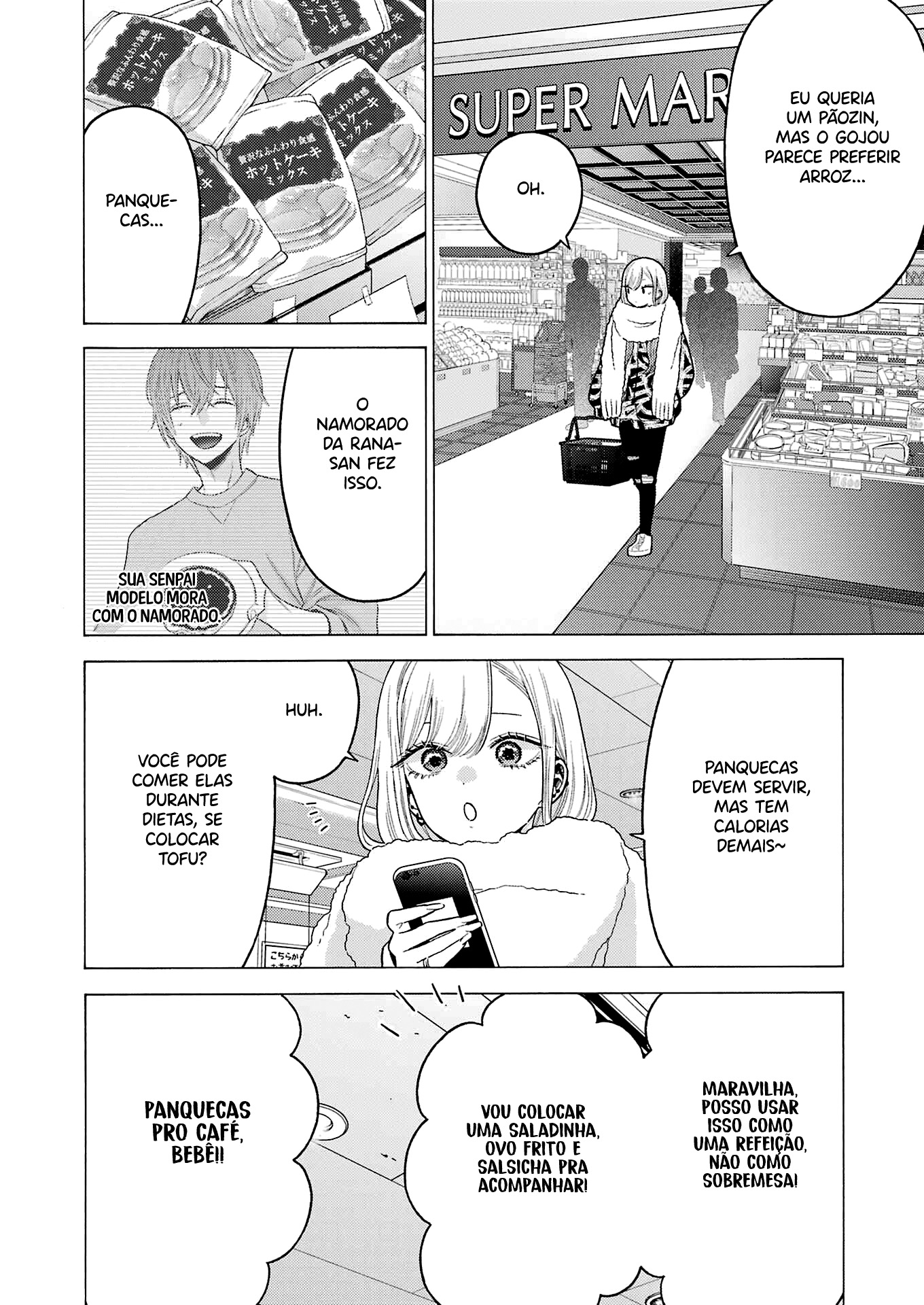 Sono Bisque Doll wa Koi wo Suru Chapter 1