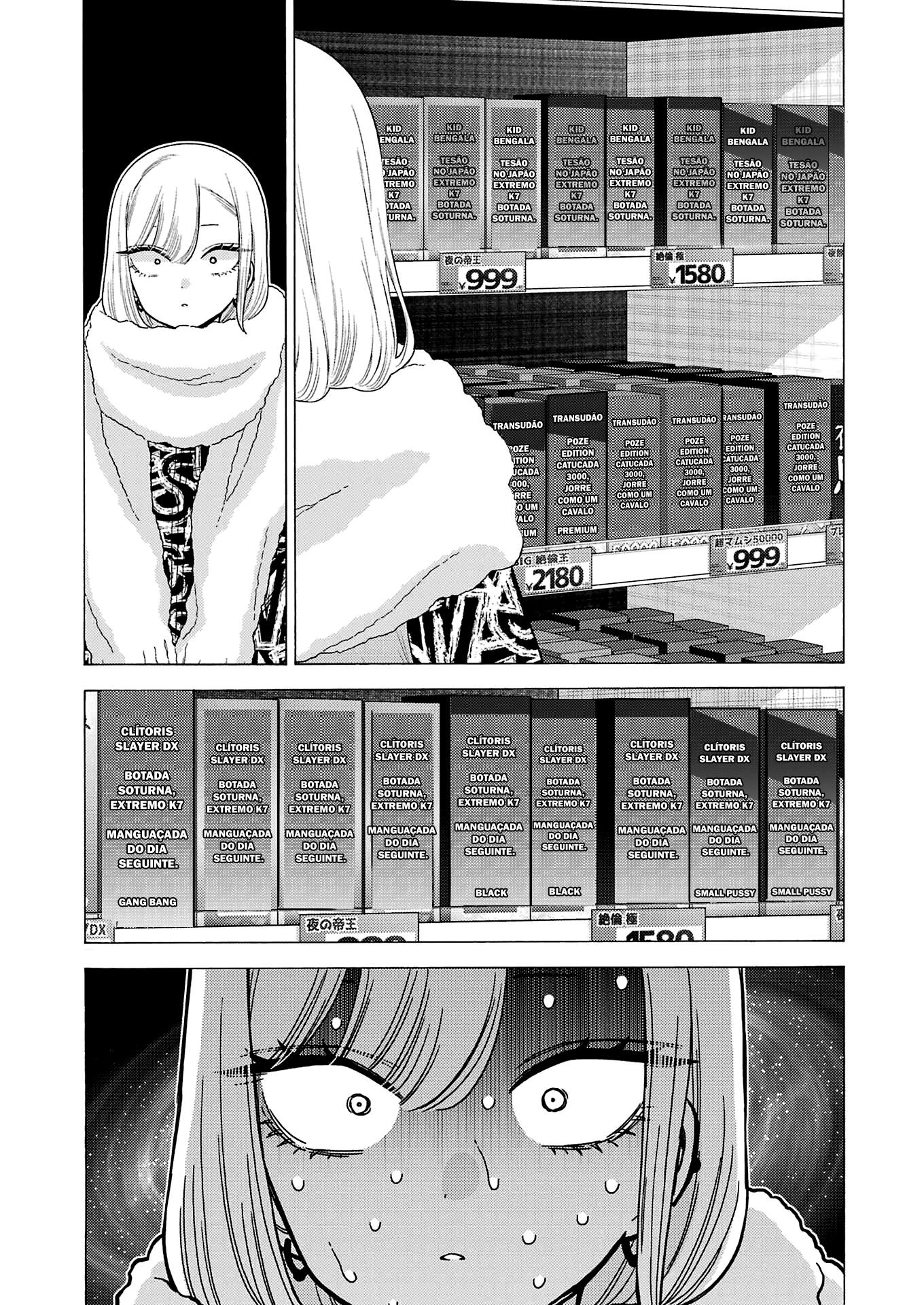 Sono Bisque Doll wa Koi wo Suru Chapter 1