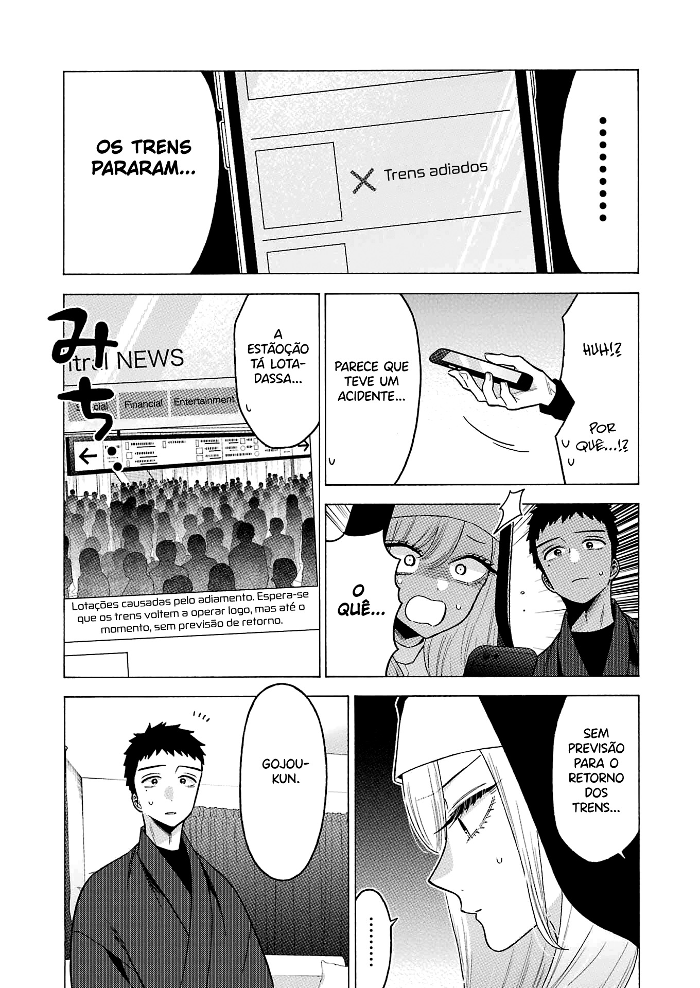 Sono Bisque Doll wa Koi wo Suru Chapter 1