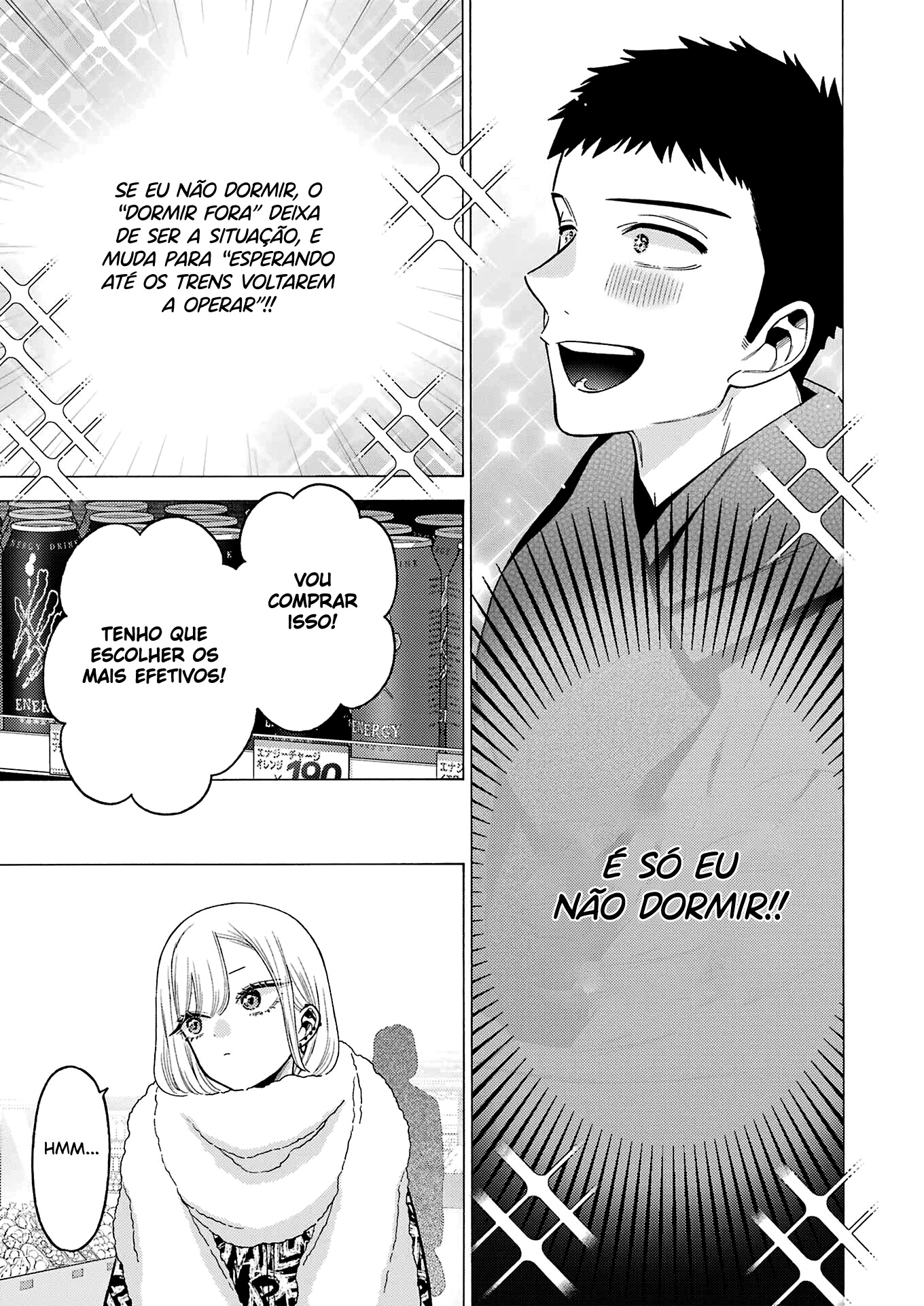 Sono Bisque Doll wa Koi wo Suru Chapter 1