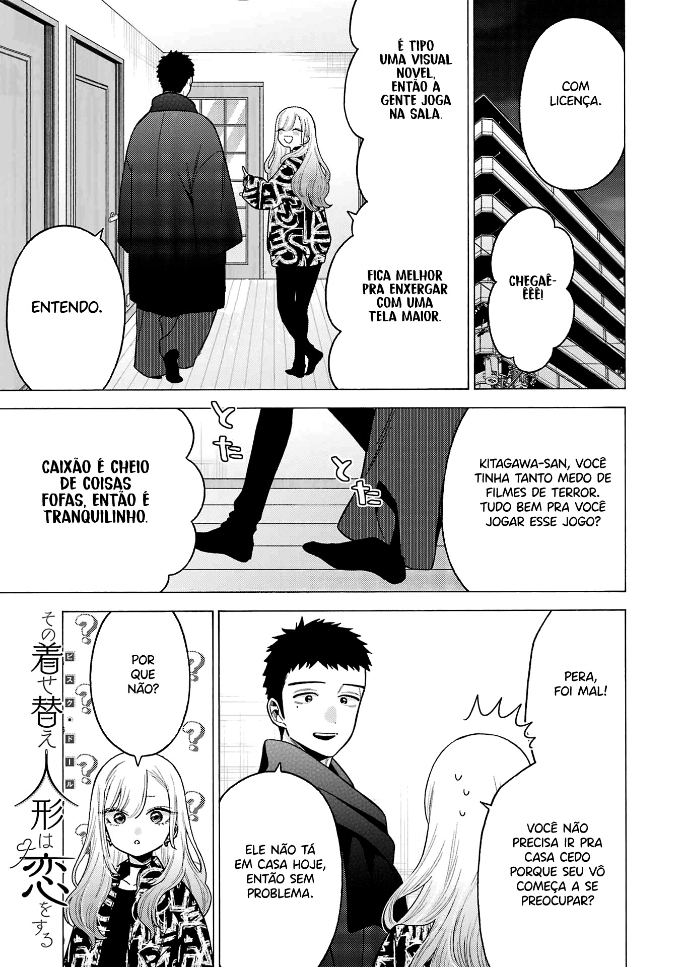 Sono Bisque Doll wa Koi wo Suru Chapter 1