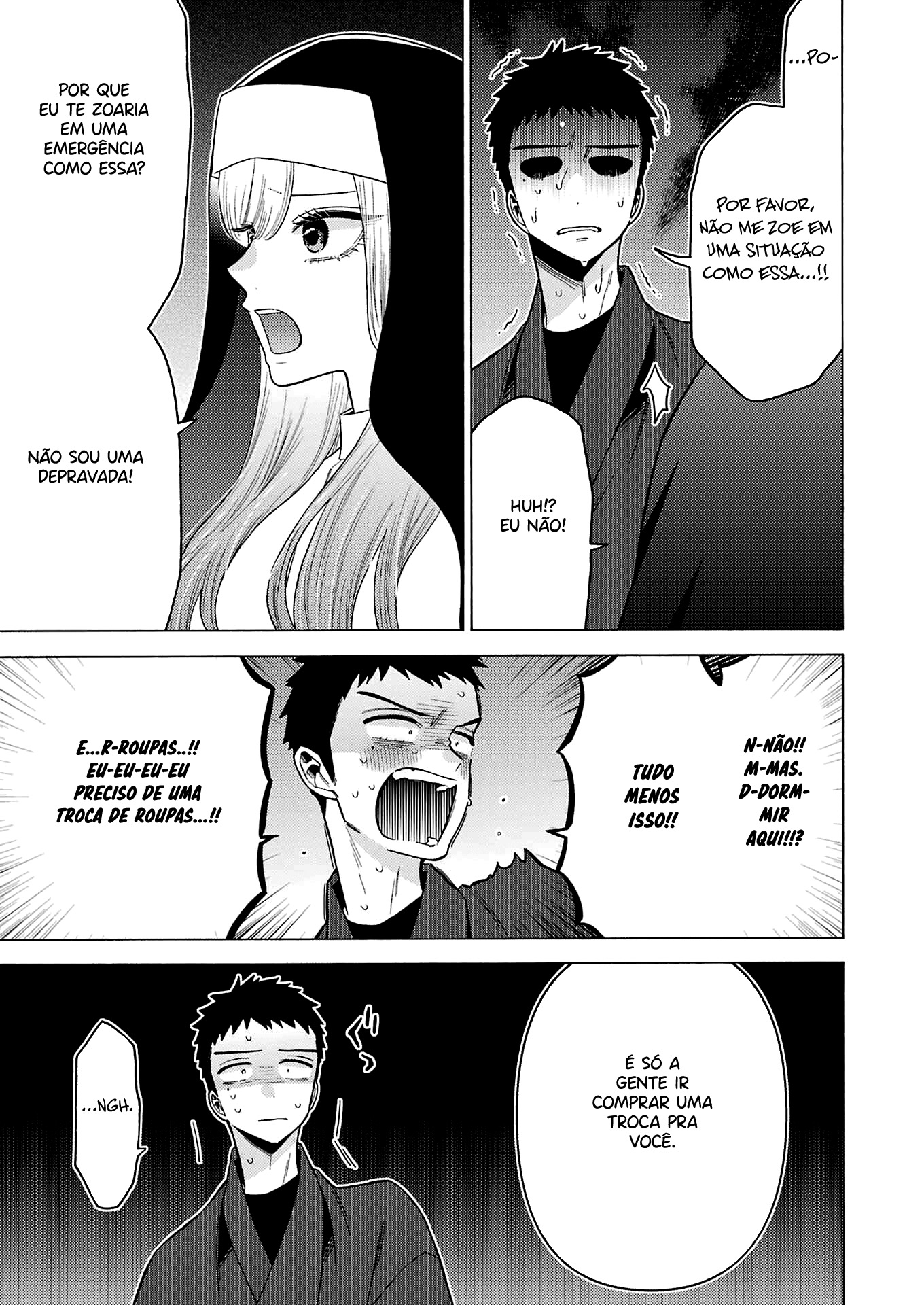 Sono Bisque Doll wa Koi wo Suru Chapter 1