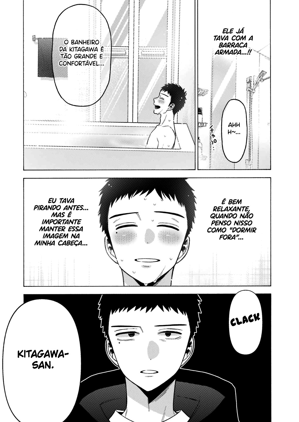 Sono Bisque Doll wa Koi wo Suru Chapter 1