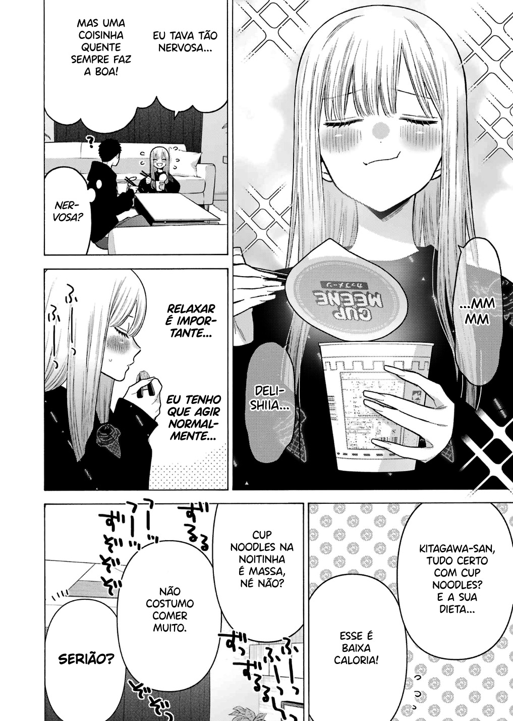 Sono Bisque Doll wa Koi wo Suru Chapter 1