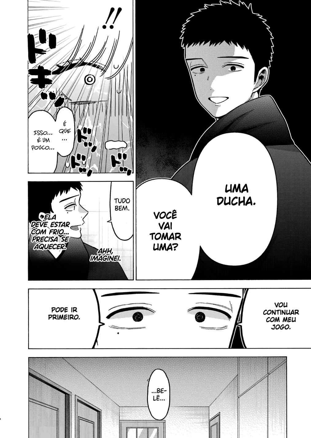 Sono Bisque Doll wa Koi wo Suru Chapter 1