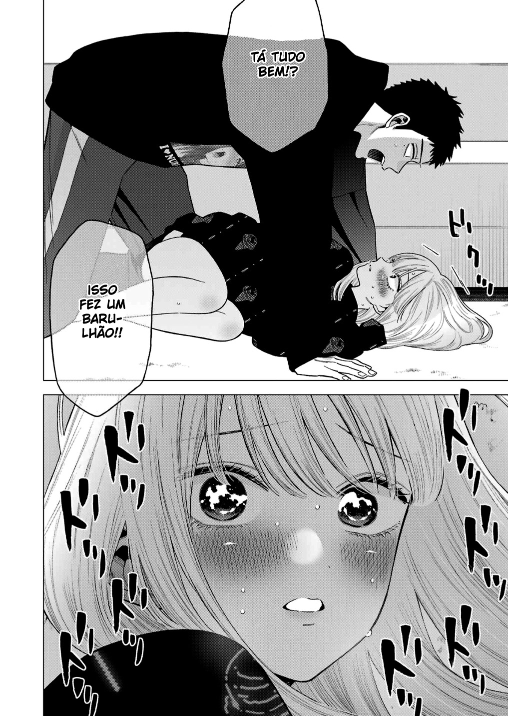 Sono Bisque Doll wa Koi wo Suru Chapter 1