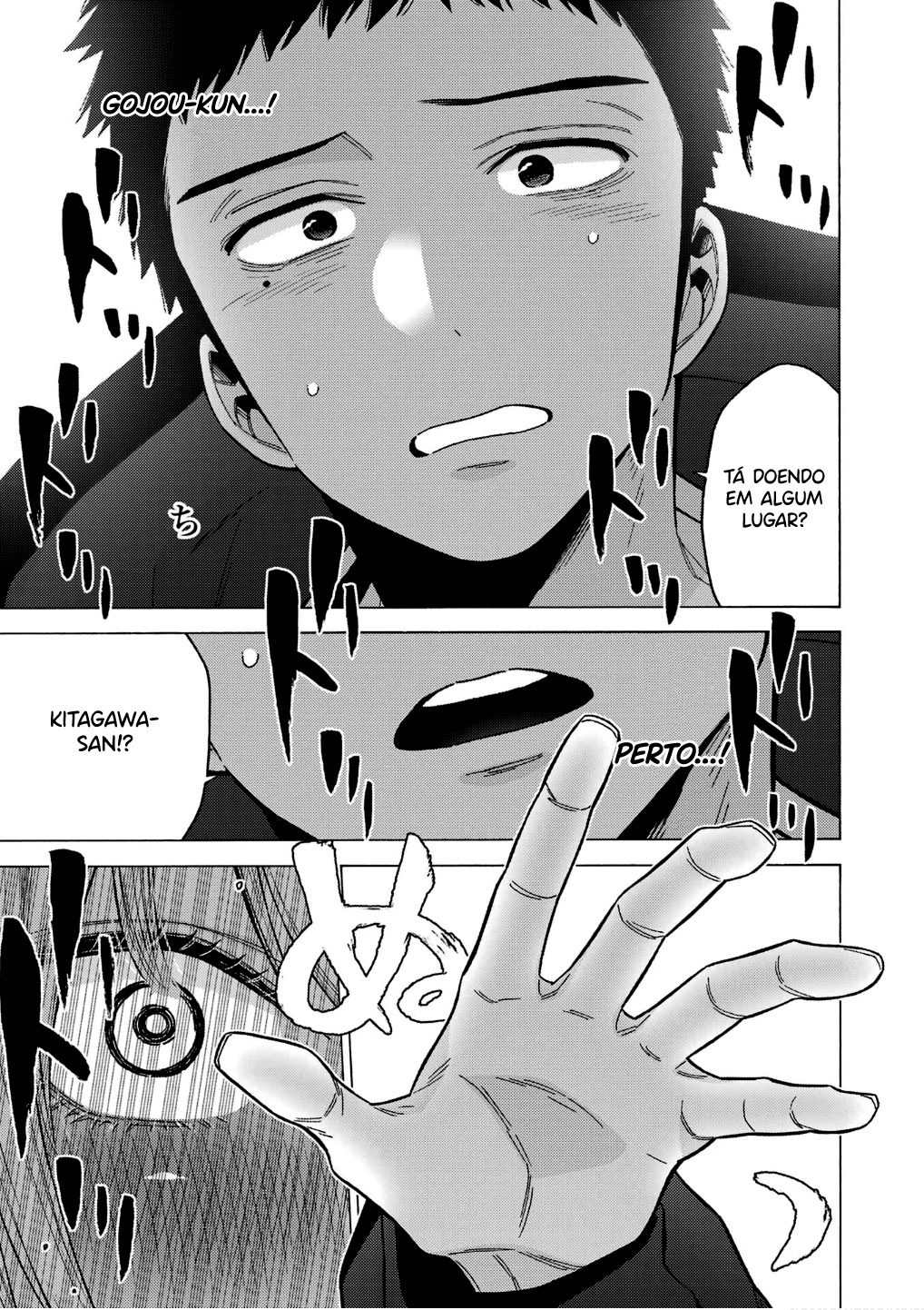 Sono Bisque Doll wa Koi wo Suru Chapter 1