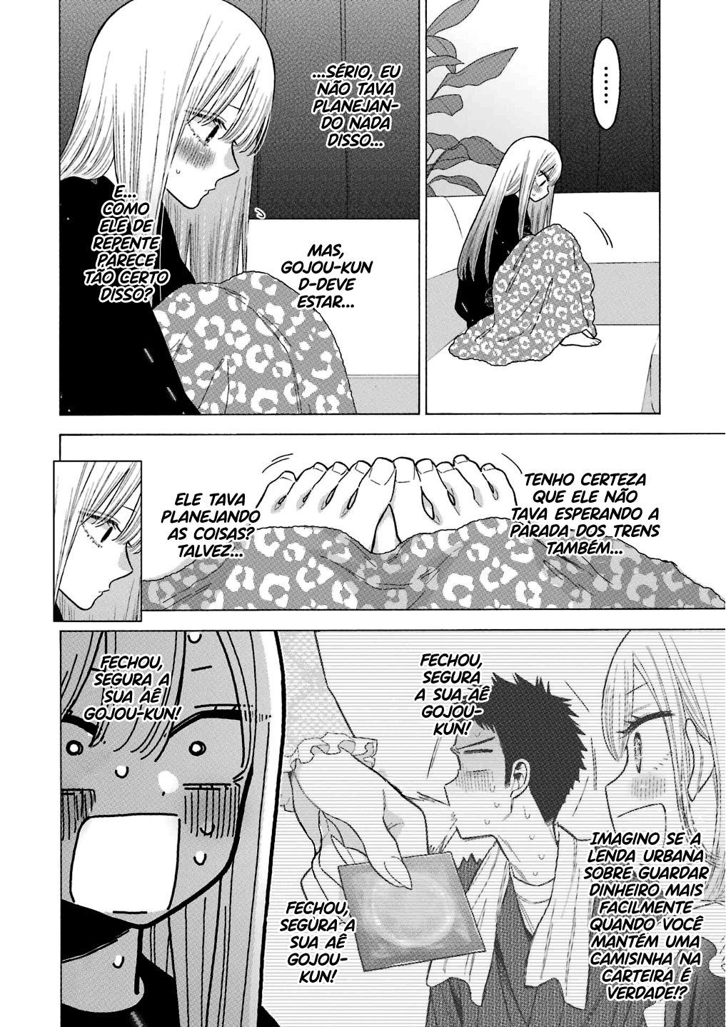 Sono Bisque Doll wa Koi wo Suru Chapter 1