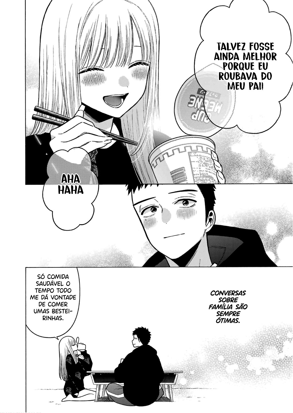 Sono Bisque Doll wa Koi wo Suru Chapter 1