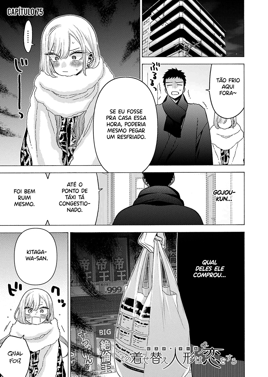 Sono Bisque Doll wa Koi wo Suru Chapter 1