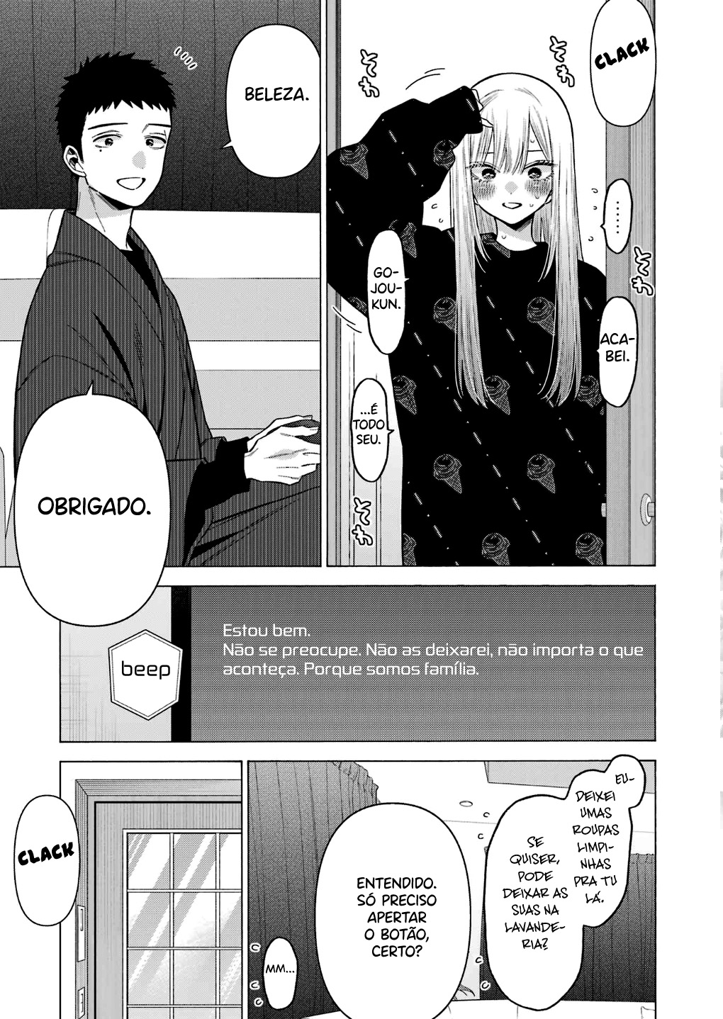 Sono Bisque Doll wa Koi wo Suru Chapter 1