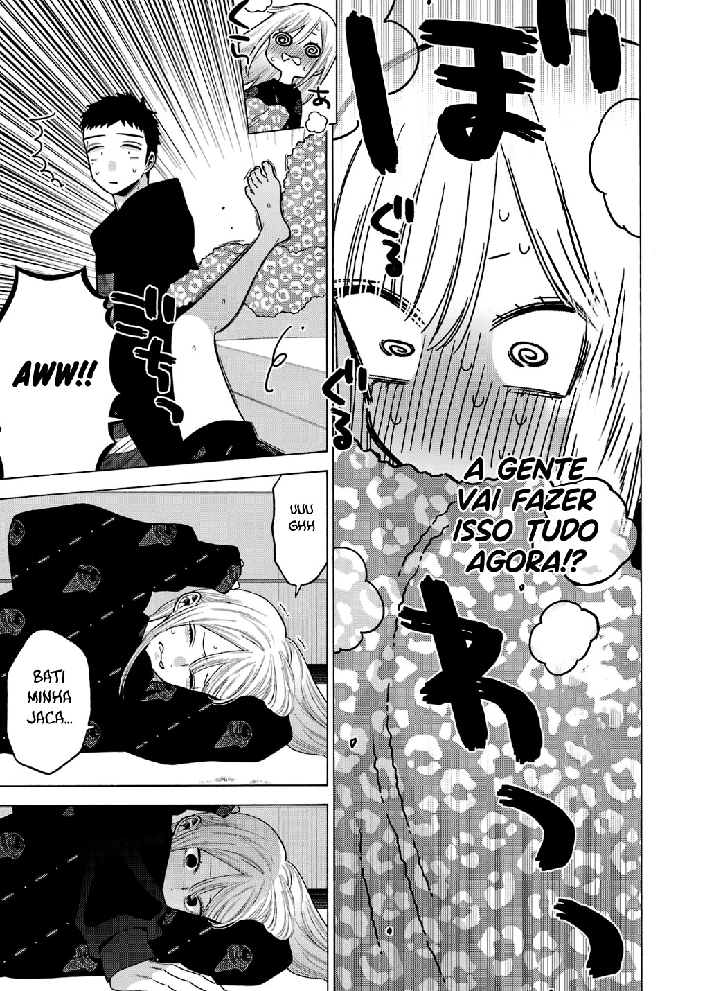 Sono Bisque Doll wa Koi wo Suru Chapter 1
