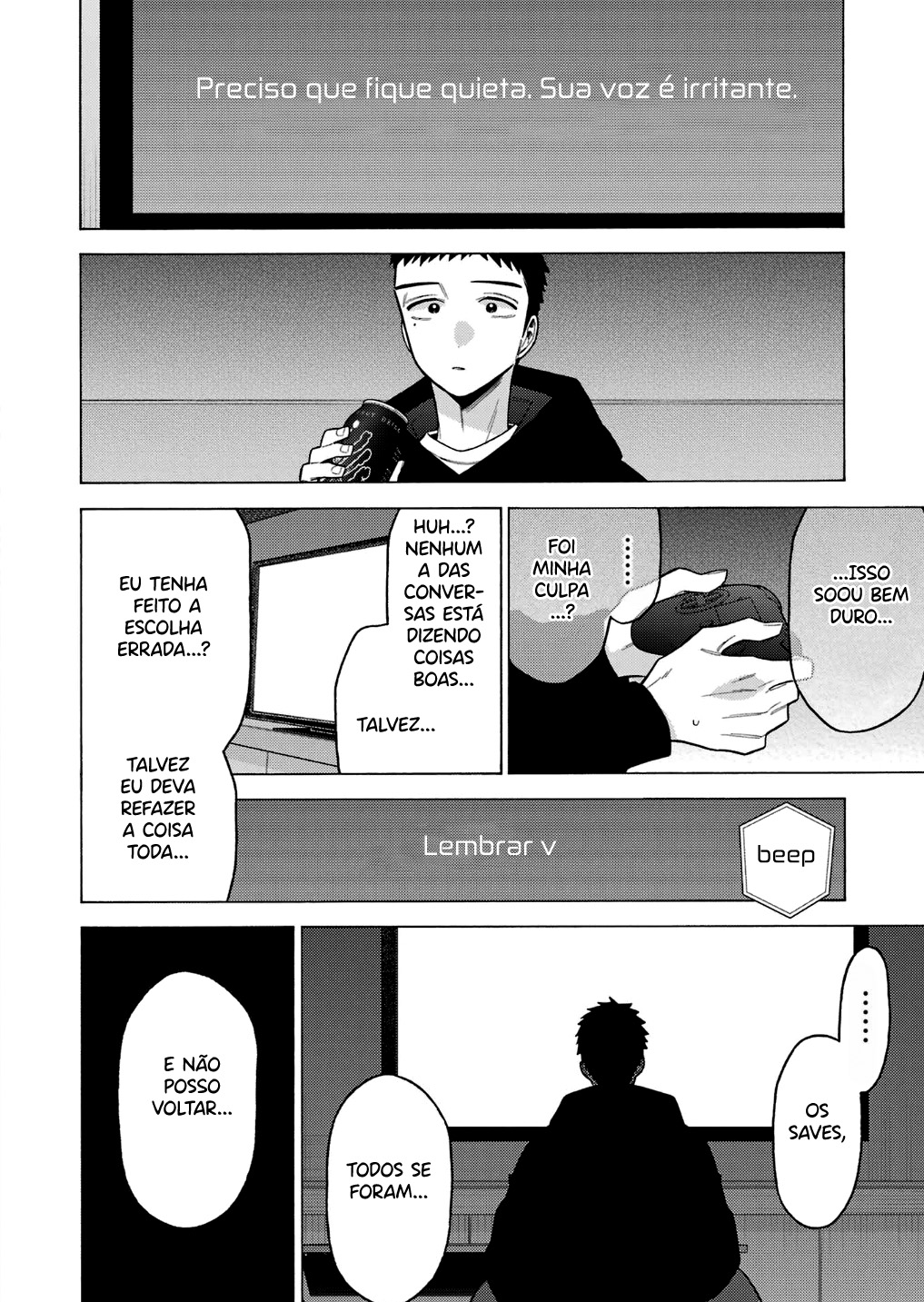 Sono Bisque Doll wa Koi wo Suru Chapter 1