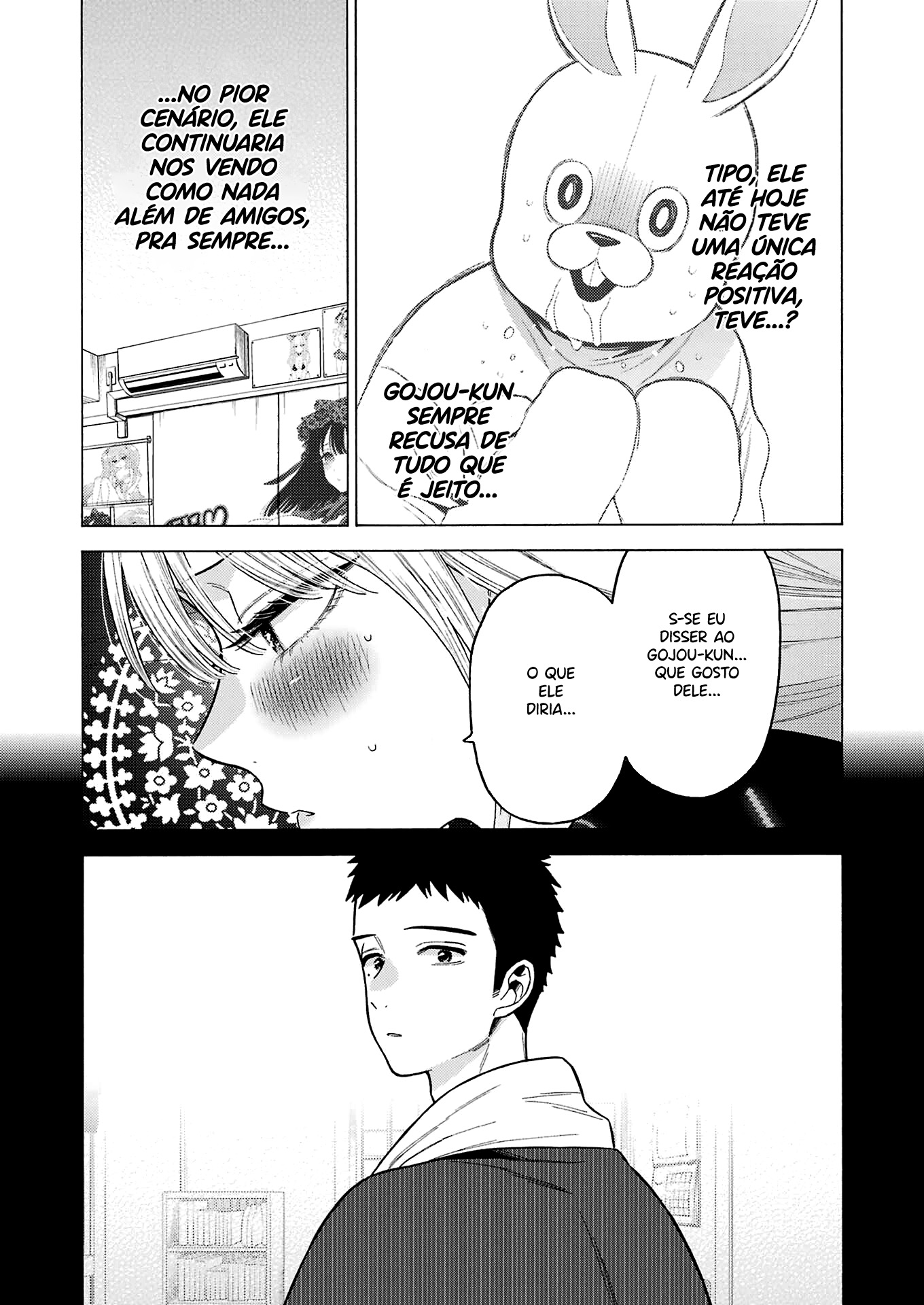 Sono Bisque Doll wa Koi wo Suru Chapter 1