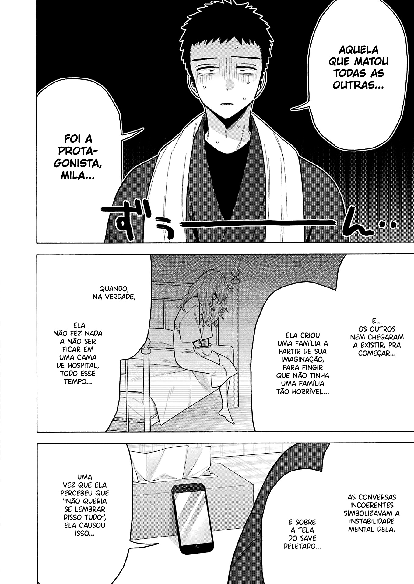 Sono Bisque Doll wa Koi wo Suru Chapter 1