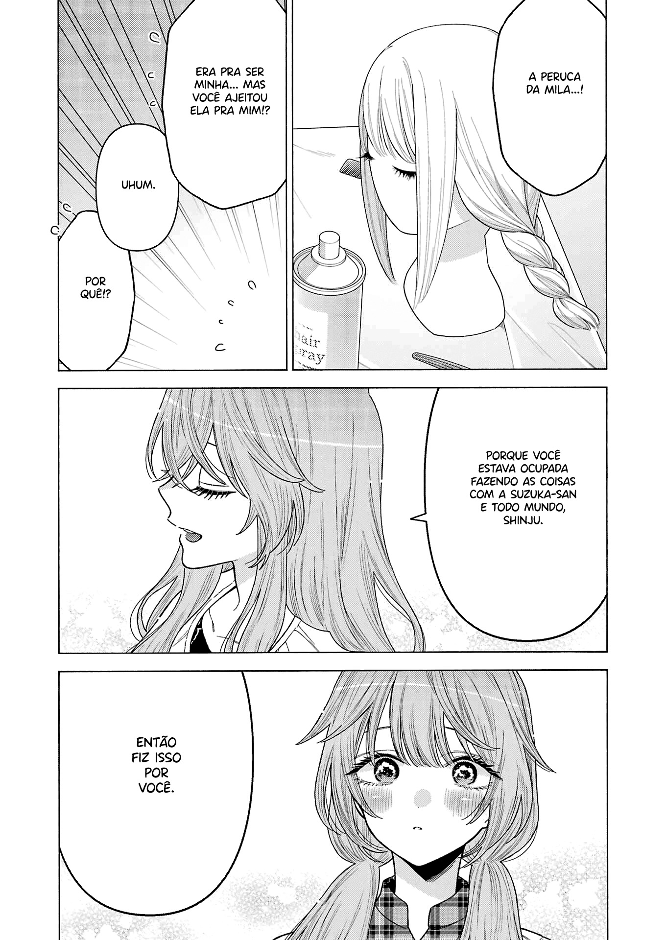 Sono Bisque Doll wa Koi wo Suru Chapter 1