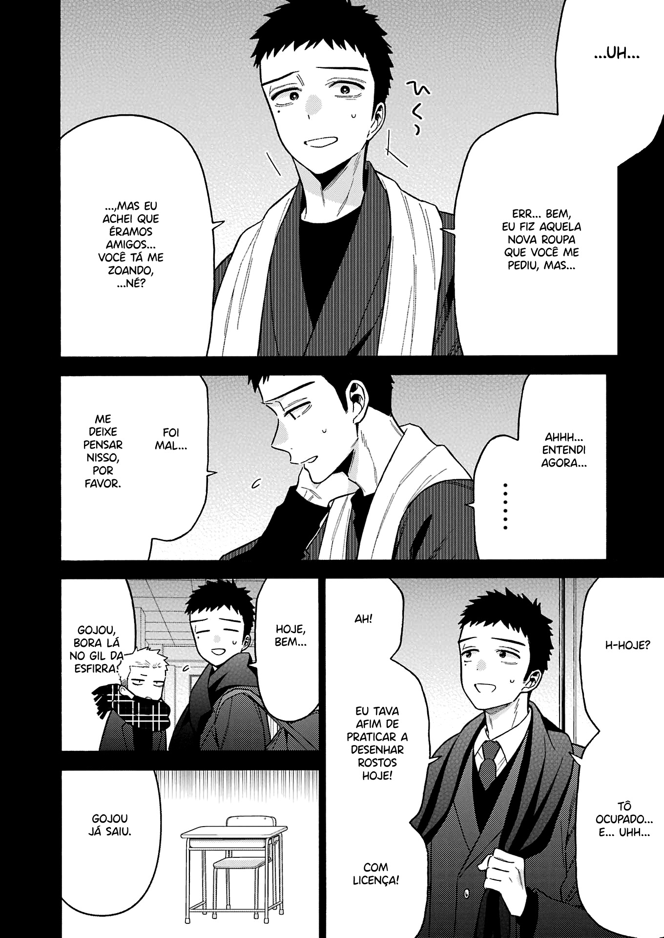 Sono Bisque Doll wa Koi wo Suru Chapter 1