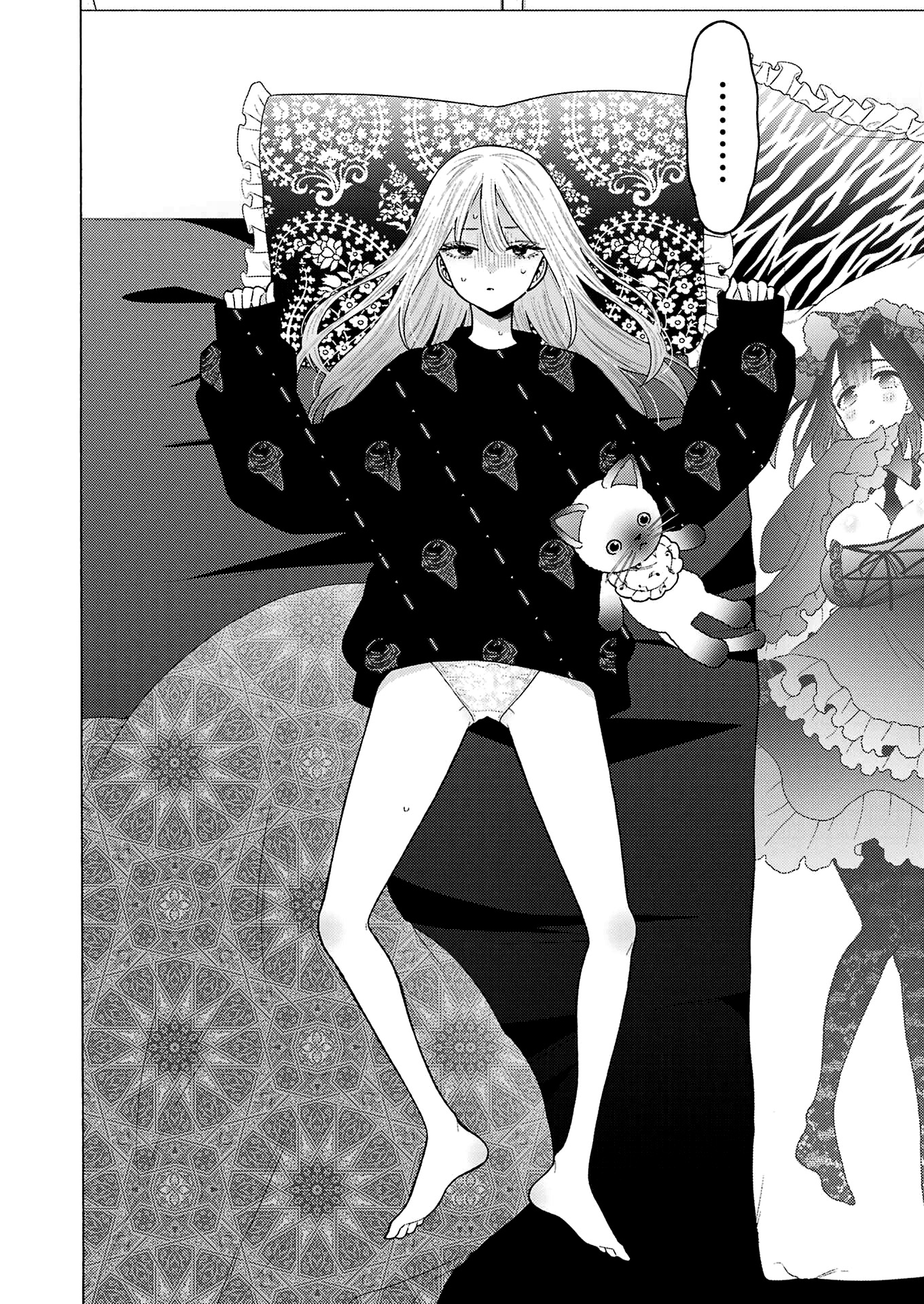 Sono Bisque Doll wa Koi wo Suru Chapter 1