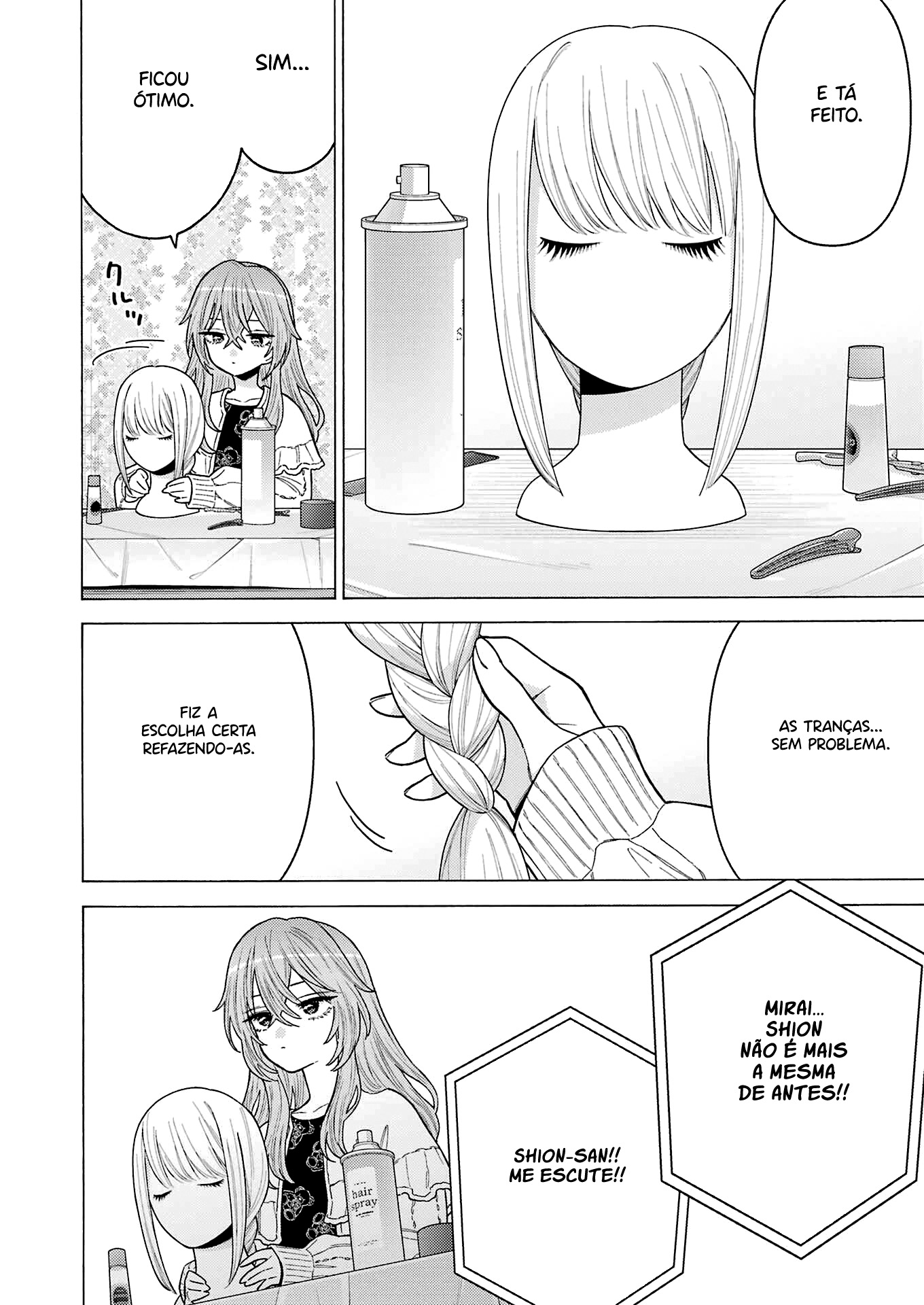 Sono Bisque Doll wa Koi wo Suru Chapter 1
