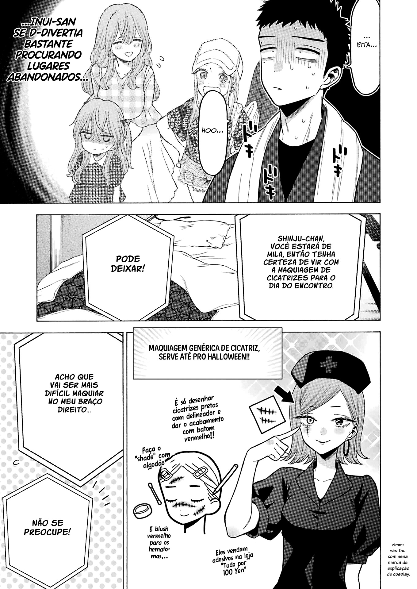 Sono Bisque Doll wa Koi wo Suru Chapter 1