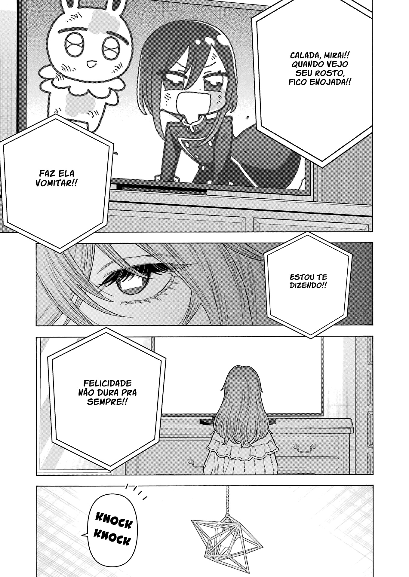 Sono Bisque Doll wa Koi wo Suru Chapter 1