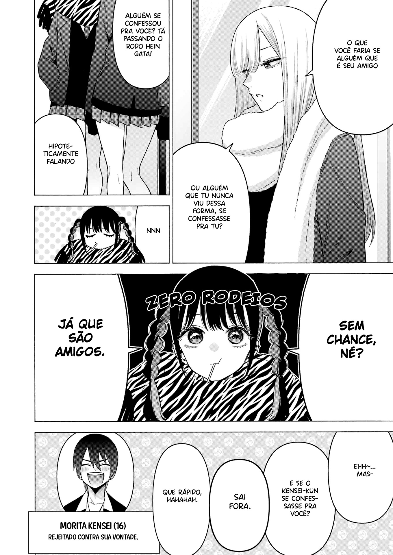 Sono Bisque Doll wa Koi wo Suru Chapter 1
