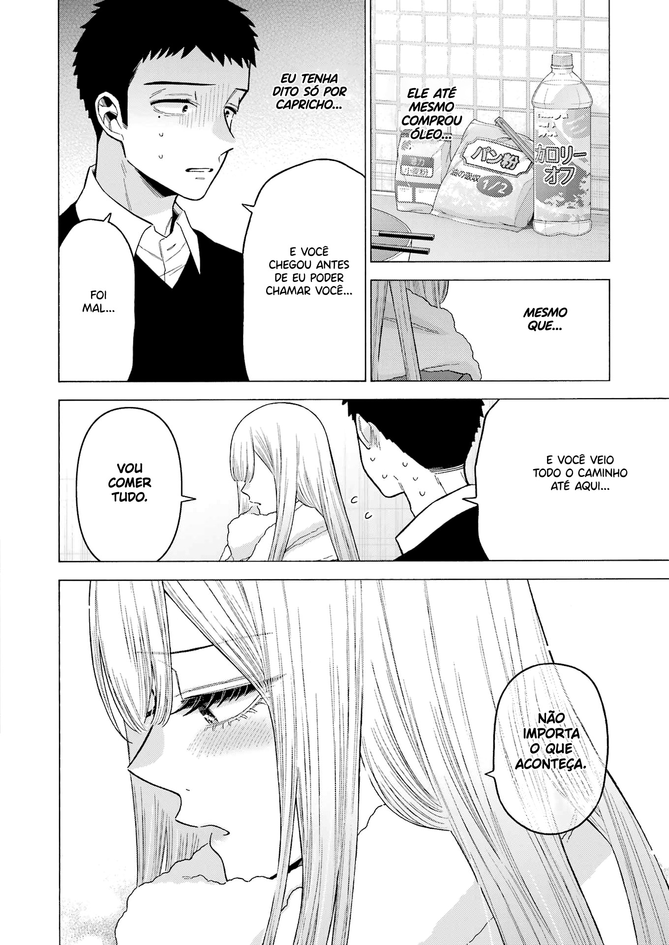 Sono Bisque Doll wa Koi wo Suru Chapter 1