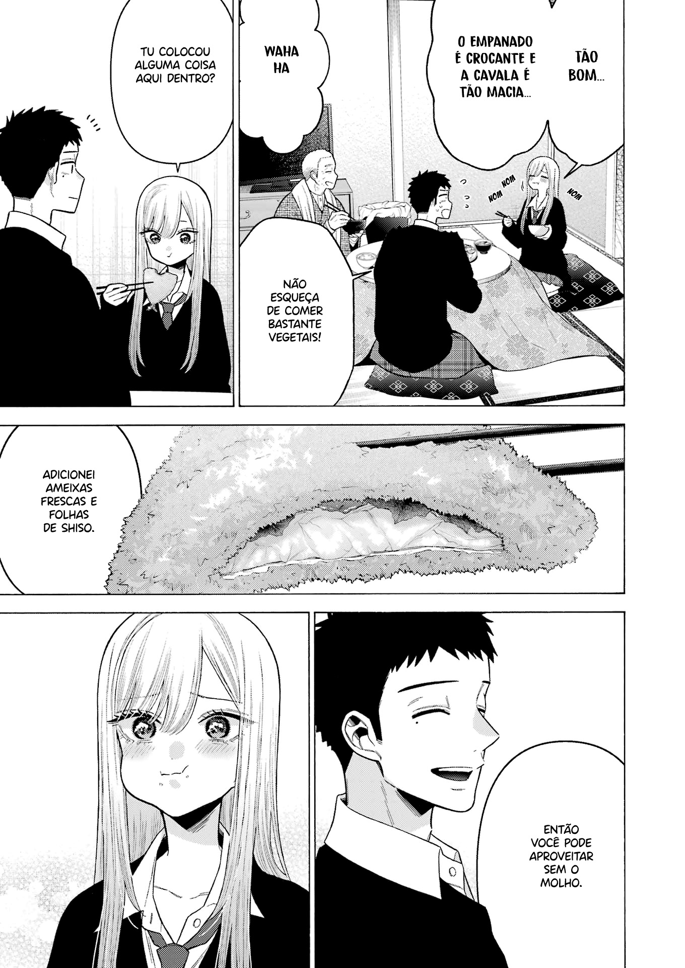 Sono Bisque Doll wa Koi wo Suru Chapter 1