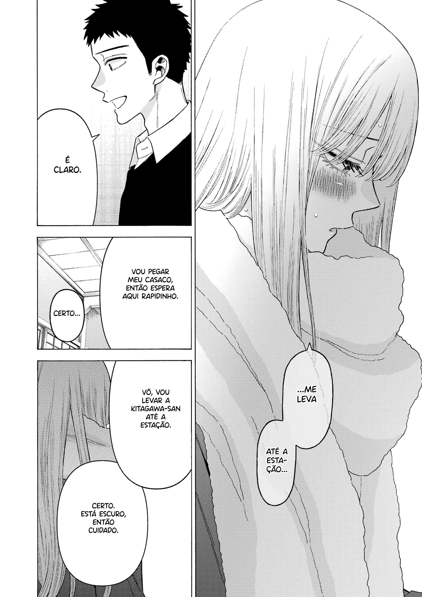 Sono Bisque Doll wa Koi wo Suru Chapter 1