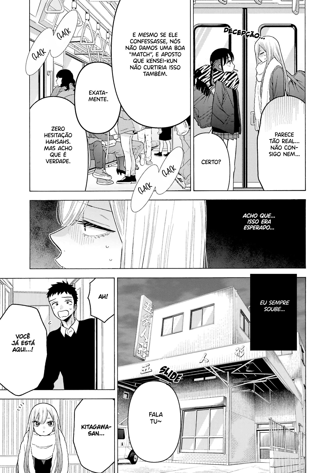 Sono Bisque Doll wa Koi wo Suru Chapter 1