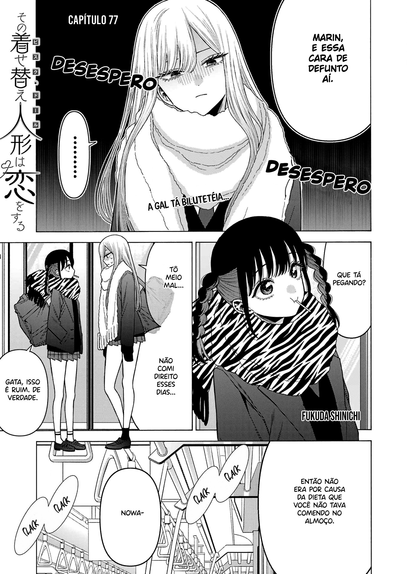 Sono Bisque Doll wa Koi wo Suru Chapter 1