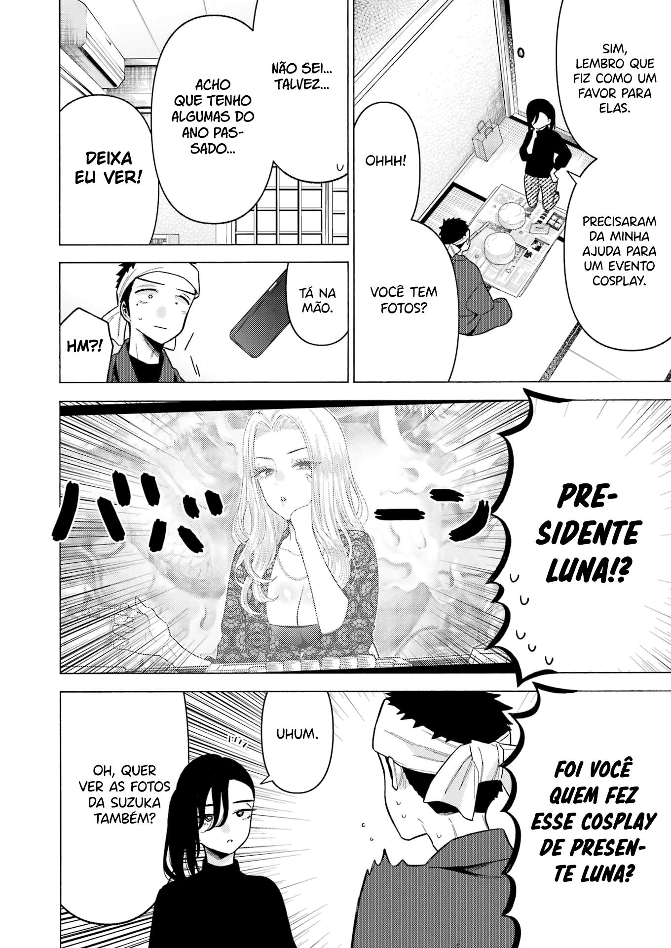 Sono Bisque Doll wa Koi wo Suru Chapter 1